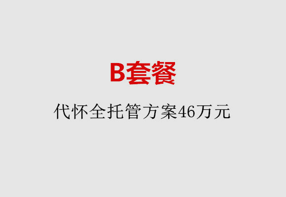 http://www.huochezhan.net/post/186.html|武汉服务项目