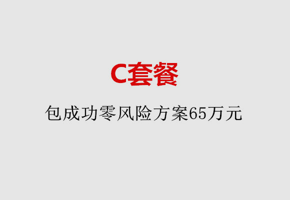 http://www.huochezhan.net/post/185.html|武汉服务项目