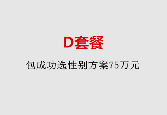 http://www.huochezhan.net/post/184.html|武汉服务项目